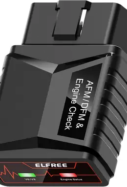 AFM DFM Disabler with Fault Indicator
